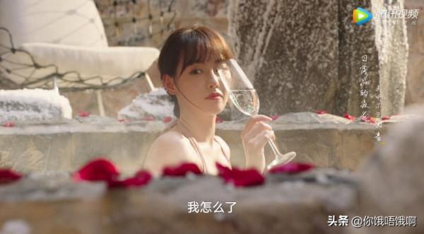 衝著張嘉倪的肩頸線，我追了這部戲