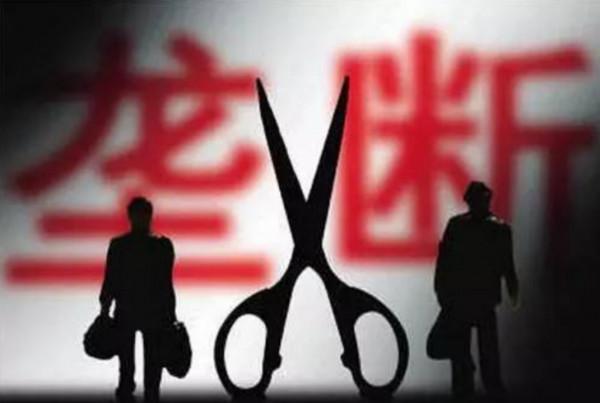 為什麼生意難做？明面上是錢難賺，實則是資本的貪婪