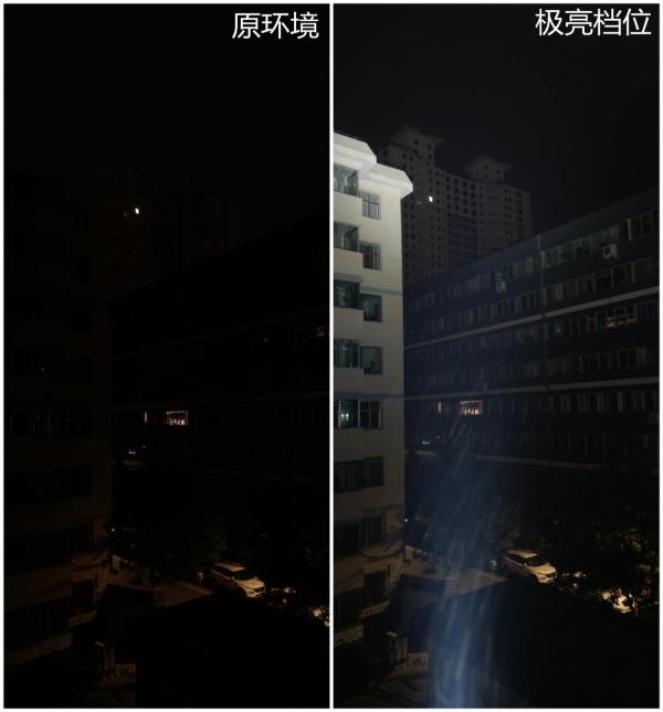 輕輕一轉,隨心所欲--傲雷新品“探索家”3 PRO 使用體驗 輕輕一轉,隨心所欲--傲雷新品“探索家”3 PRO 使用體驗