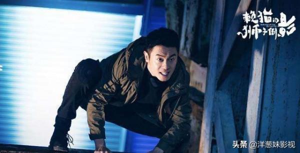 朱亞文新劇口碑撲街，但卻非常下飯，只是女主變臉讓人不敢認