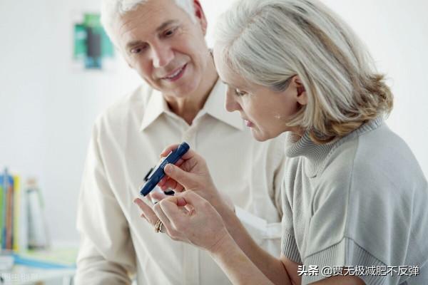 肥胖帶來的二型糖尿病，我從空腹17降到空腹5是怎麼做到的？