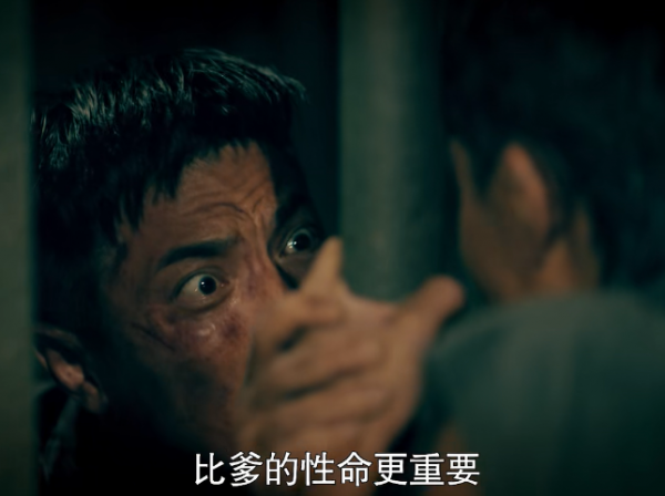 影版《老九門》成熱度榜第一，力壓長津湖，或成網大懸疑片天花板