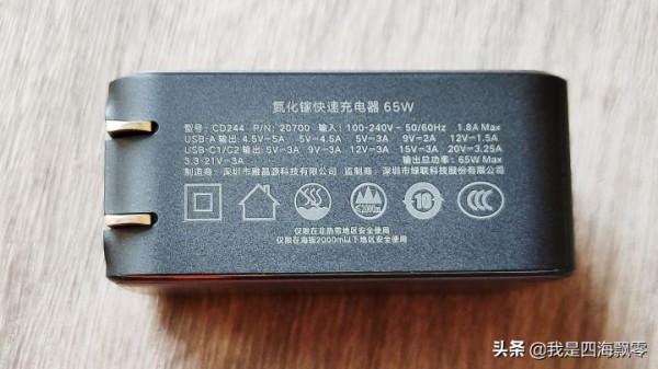 雙十二給MacBook Pro M1裝備的配件清單附產品開箱和使用體驗