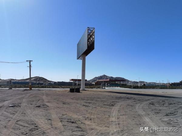 漢EV自駕新疆之旅結束,準備從星星峽離疆,最後一次在新疆充電 漢EV自駕新疆之旅結束,準備從星星峽離疆,最後一次在新疆充電