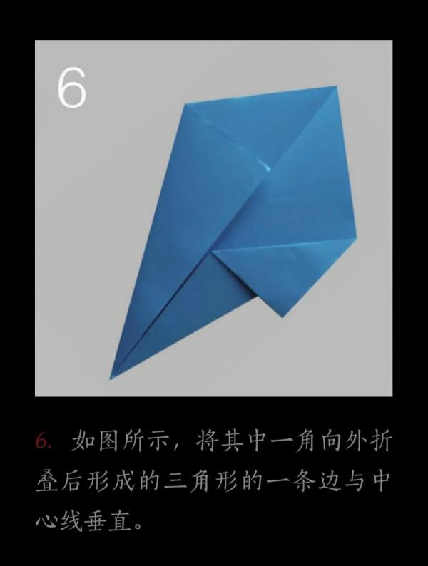 兒童摺紙扇子的疊法: 兒童摺紙扇子的疊法: