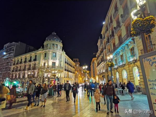 冬日暖陽拔“牙”記（八）格拉納達：一千零一夜夢幻之城（上）