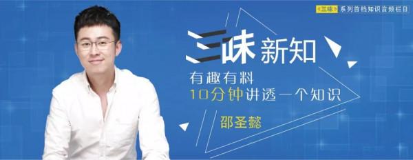 日本戰犯如何評價志願軍?為何說抗美援朝改變了世界對中國的看法 日本戰犯如何評價志願軍?為何說抗美援朝改變了世界對中國的看法