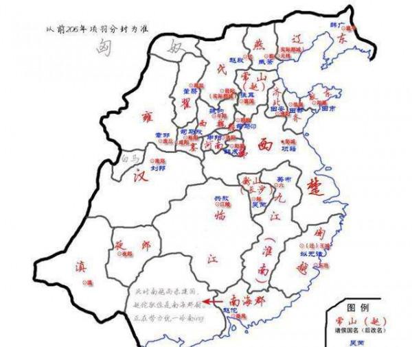 百足之蟲死而不僵——歷代的復國運動