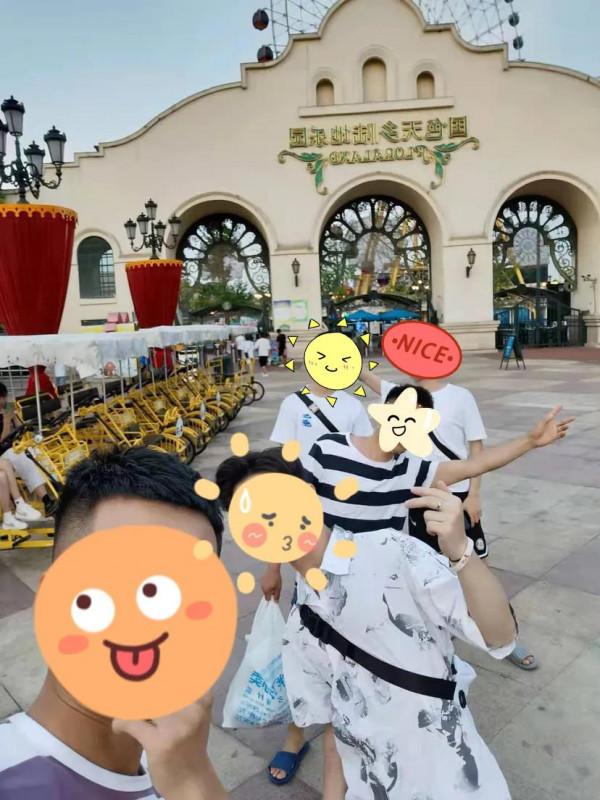 你現在的生活是你想要的樣子嗎？