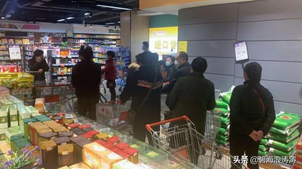 從搶購大米說起,看看你在股市是否是一個合格投資者 從搶購大米說起,看看你在股市是否是一個合格投資者