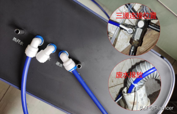 九陽熱小淨淨水器，航天品質淨化加熱二合一，喝熱水不等待還省錢