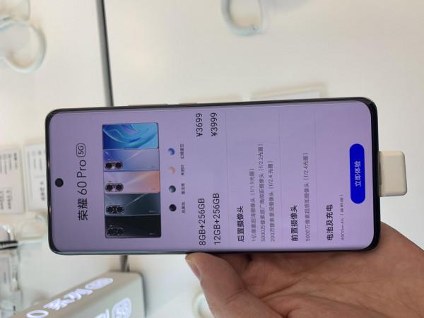 榮耀60Pro探店體驗，到底值不值得入手？