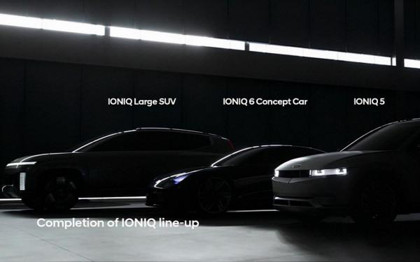 綜合續航超過483公里，全新車型IONIQ Large SUV官方預告圖曝光