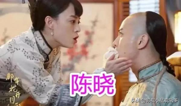 捱過打的明星：熱巴被鞭子抽出血陳曉被扇45耳光楊冪哭戲被導演打