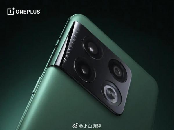 一加10Pro配置曝光