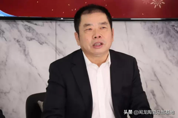 閩龍&amp;羅馬利奧磁磚&amp;京東居家“瓷磚消費避坑行動”在閩龍廣場舉行