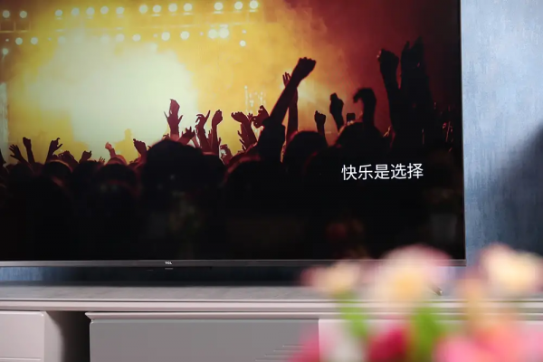 盡享居家生活，智屏帶來非一般遊戲體驗