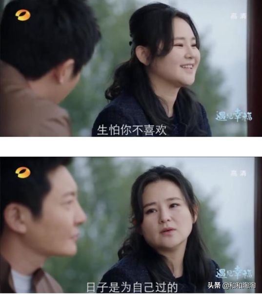 《恰同學少年》14年過去,6主演境遇大不同 《恰同學少年》14年過去,6主演境遇大不同