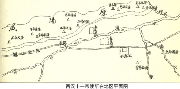 鮮為人知的西漢帝陵真相：怎麼建，由誰建，建在何地？學問真不少