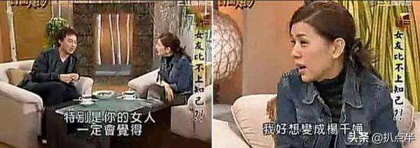 “大玩家歌神”陳奕迅：為何會被徐濠縈拿捏得死死的？