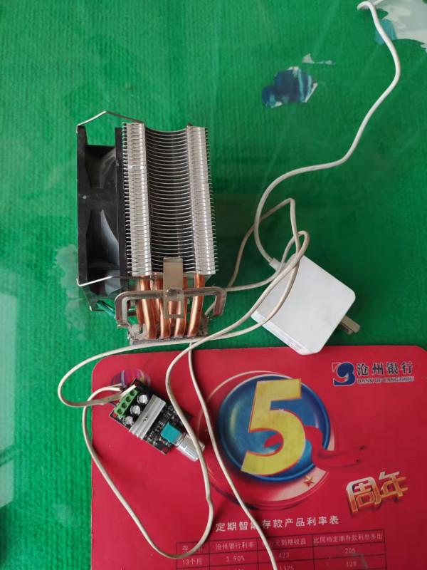 250元的迷你電腦多長時間能回本，測試第三天很喜人