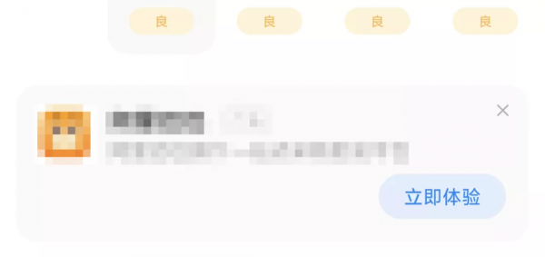 各大手機廠商,請你們不要再玩這些騷操作了 各大手機廠商,請你們不要再玩這些騷操作了