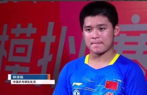 全運乒乓:海南小小胖林詩棟,你們都是一隊,而我連一對都沒有 全運乒乓:海南小小胖林詩棟,你們都是一隊,而我連一對都沒有