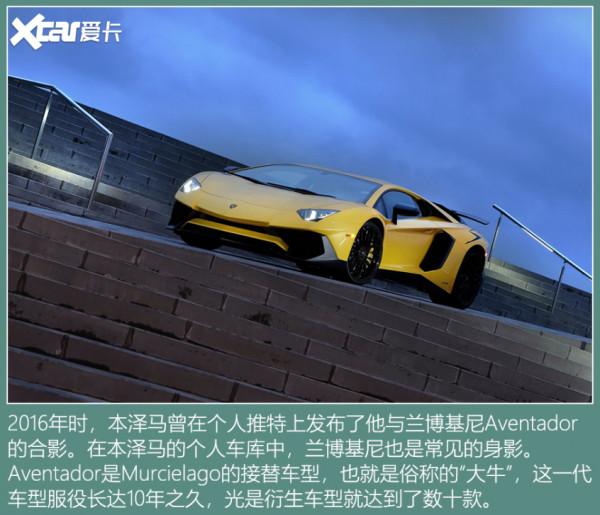 金球獎前5名都開這些車 顧家好男人無疑是梅西坎特