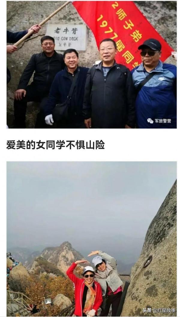 192師西溝軍娃軼事 192師西溝軍娃軼事