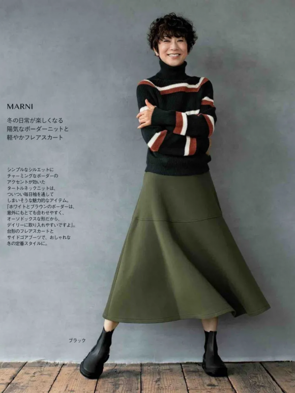 冬天來一雙百搭靴，永遠不會出錯