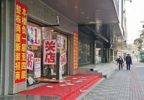 電商帶來的是什麼 電商帶來的是什麼