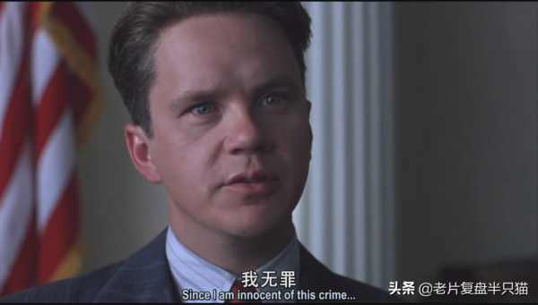 豆瓣第一，IMDB第一，但《肖申克的救贖》主角是誰？很多人不知道