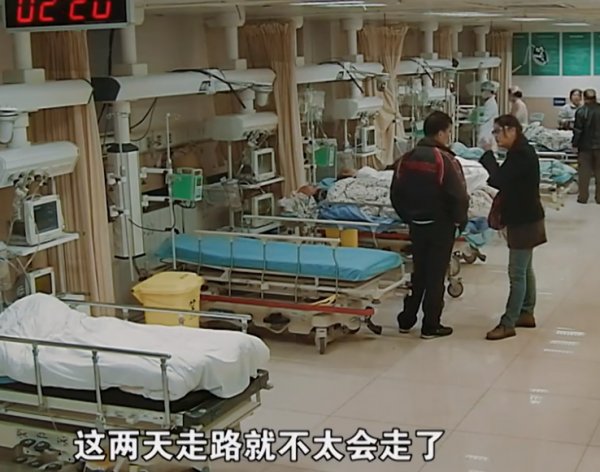 78歲老人被送進醫院搶救,老伴想讓醫生幫忙隱瞞病情,後來如何? 78歲老人被送進醫院搶救,老伴想讓醫生幫忙隱瞞病情,後來如何?