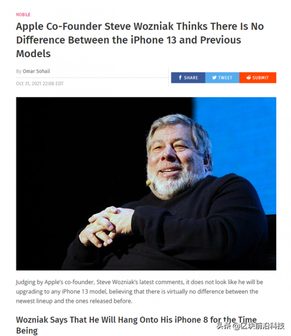 狙擊蘋果！五大國產廠商聯手，這次能挑戰iPhone成功嗎？