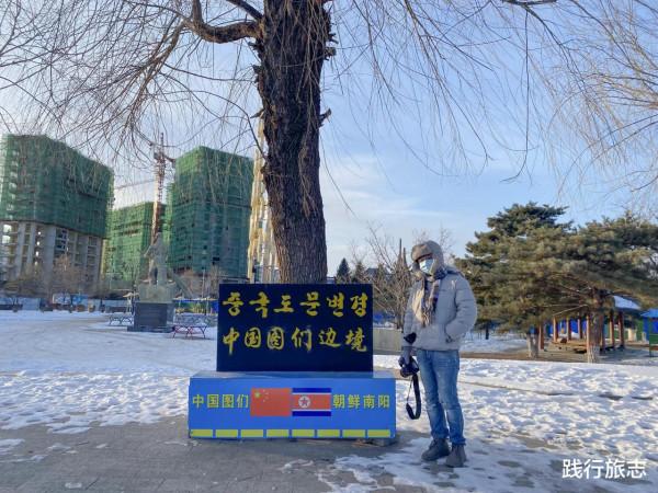 中國邊境之城圖們市，這裡離朝鮮只有百米，站在對岸就能望見朝鮮
