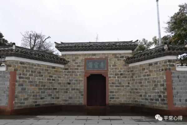 八大山人何處尋?南昌青雲譜這個地方有他的魂 八大山人何處尋?南昌青雲譜這個地方有他的魂