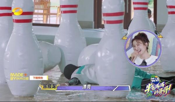 秋老虎還沒走,牛氣哥哥送來了納涼寶典 秋老虎還沒走,牛氣哥哥送來了納涼寶典