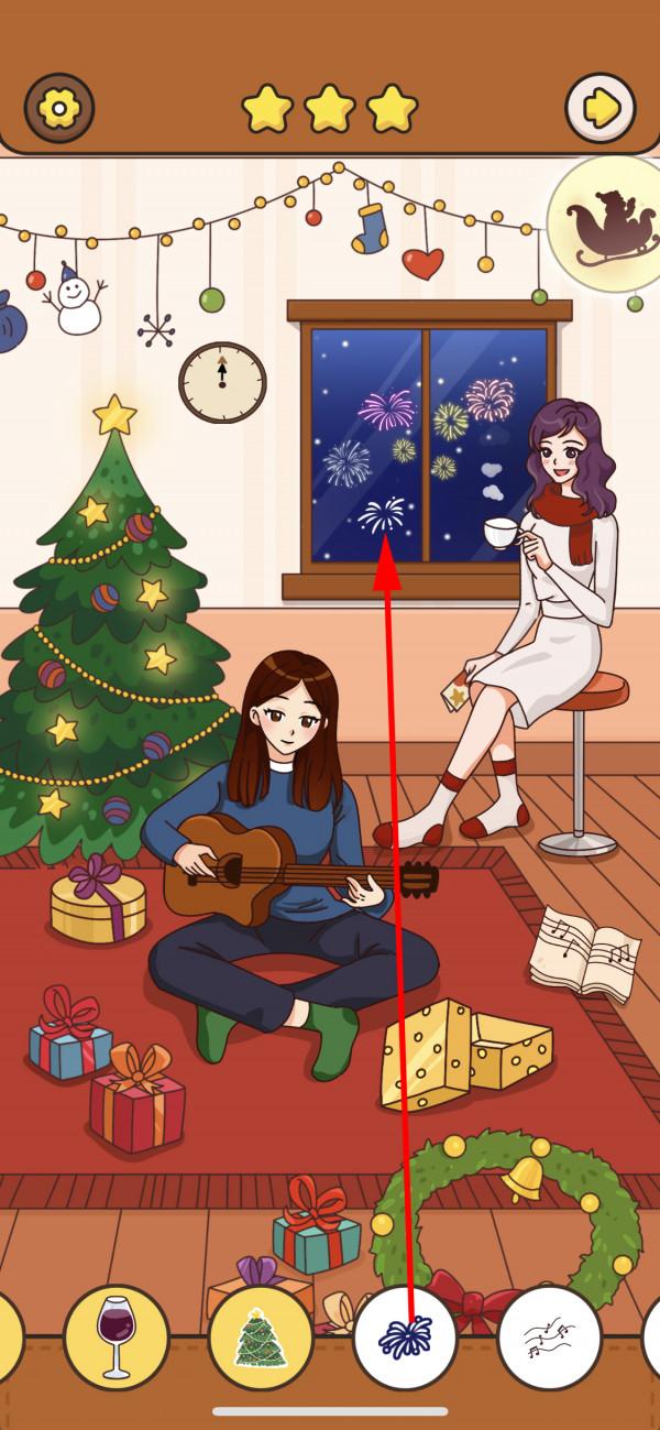 我眼神兒賊好！聖誕的小秘密攻略