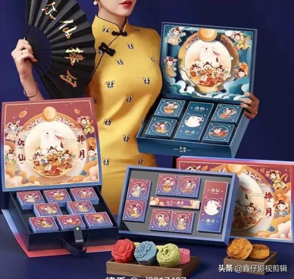 四大名著中“別樣”的中秋節 四大名著中“別樣”的中秋節