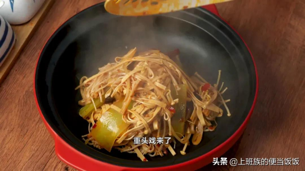 麻辣水煮牛肉好吃有訣竅,掌握這幾步,隨便做都香 麻辣水煮牛肉好吃有訣竅,掌握這幾步,隨便做都香