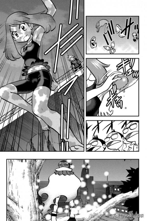 精靈寶可夢特別版Ω紅寶石α藍寶石episode—12