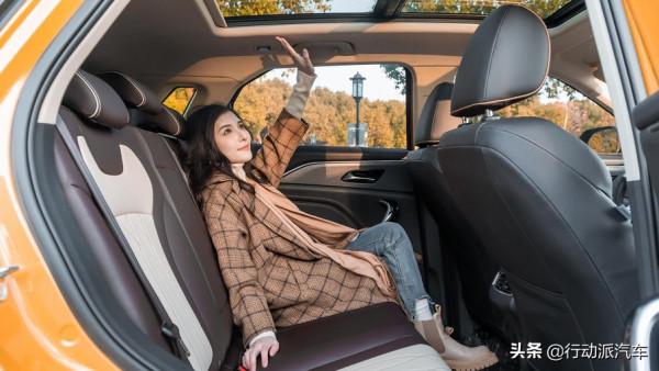 90後小夫妻自駕旅行首選 奔騰T77 Pro真香