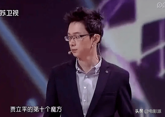 一代神綜，咋越來越腦殘？