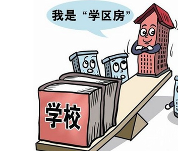 買房可能遇見的14個坑,你遇見過幾個? 買房可能遇見的14個坑,你遇見過幾個?