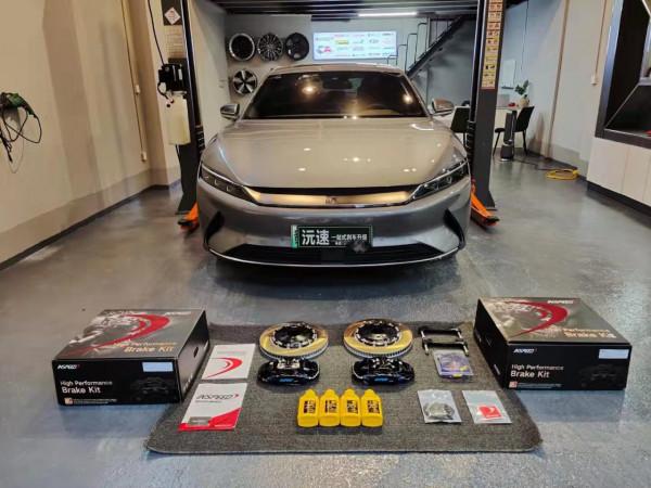比亞迪·漢升級INSPEED CS4街道剎車套件 比亞迪·漢升級INSPEED CS4街道剎車套件