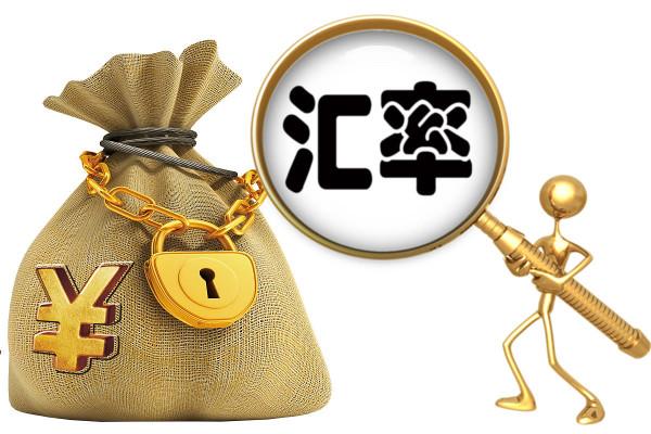 全球放水，世界不是統一貨幣，中國怎麼就輸入型通脹了？