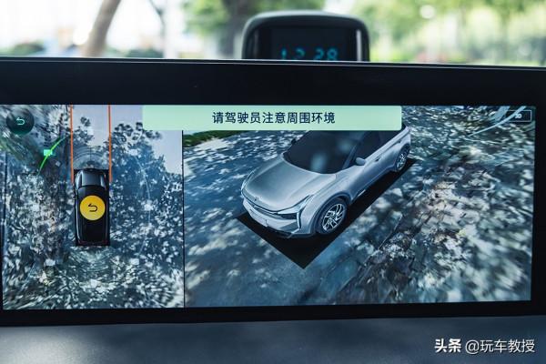 原價13.98萬 新款9.98萬！還增配！新款哪吒U夠誠意了吧？