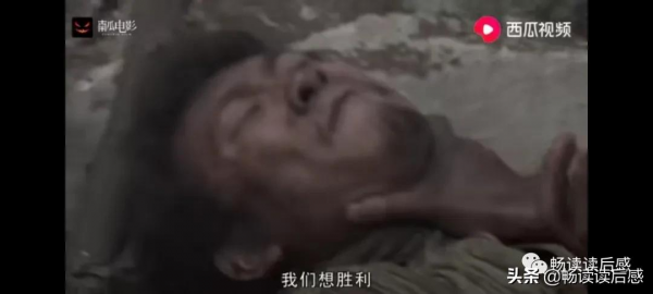 參觀中國人民抗日戰爭紀念館有感 參觀中國人民抗日戰爭紀念館有感