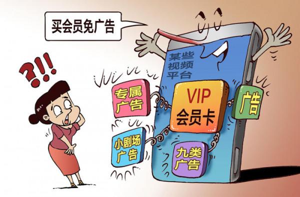 半月談丨App，我的時間用哪了？