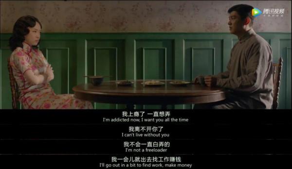 國產電影大男主沒市場了?看完他演的“變態”,三場戲就征服全場 國產電影大男主沒市場了?看完他演的“變態”,三場戲就征服全場